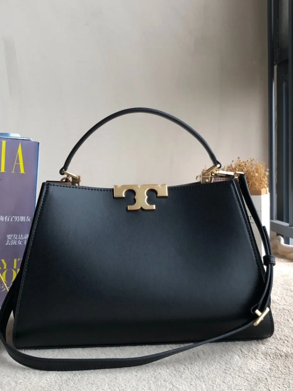 Tory Burch Black Eleanor Trapezoid Top Handle Satchel Crossbody Bag